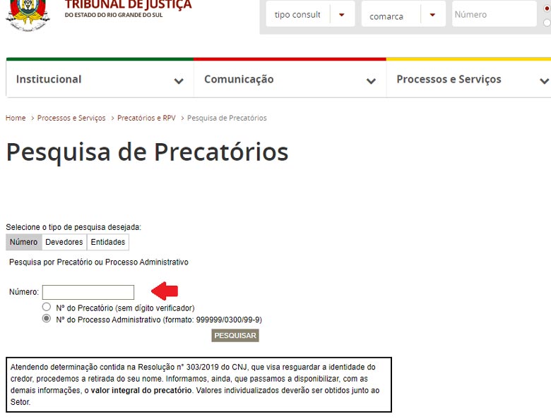 Consulta de precatórios estaduais ou municipais